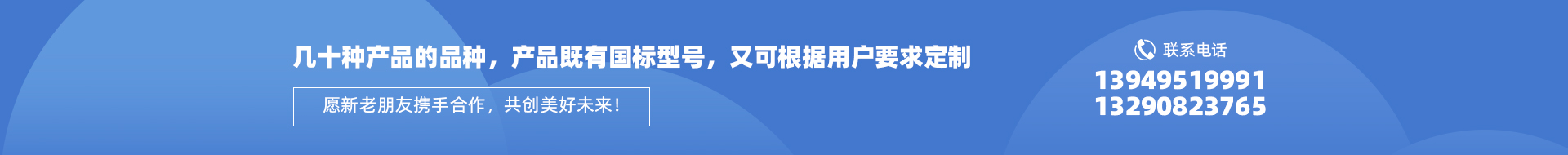 蜜桃视频在线观看免费观看金钢轴承