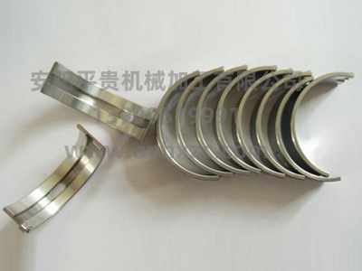 蜜桃视频入口轴瓦